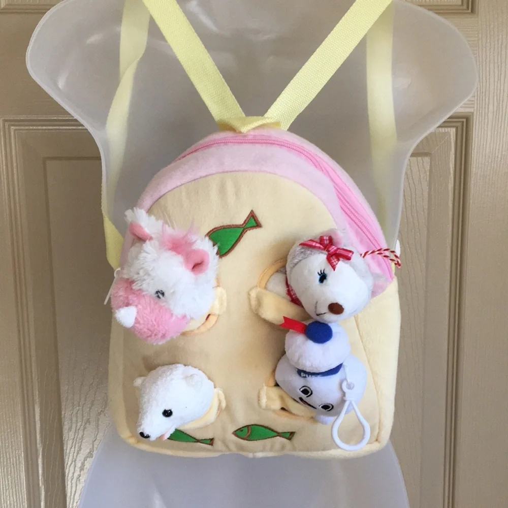 UniPak stuffed animal backpack-holds 4 small pals